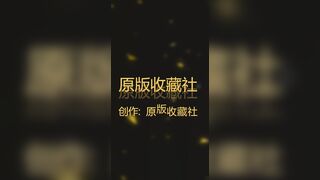 粉嫩的學妹和男友分手後啪啪視頻被曝光 1