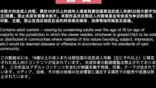 MDSR-0001-4妖女榨汁篇章4-蘇語棠 管明美