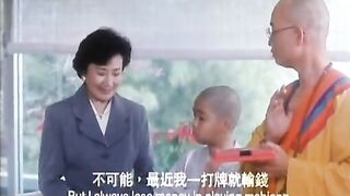 情色電影-李麗珍《蜜桃成熟時》1