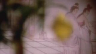 情色電影-陳萍《流星蝴蝶劍》