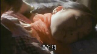 情色電影-李小璐《天浴》1
