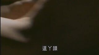 情色電影-李小璐《天浴》1