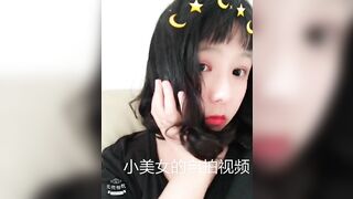 寧波情侶 各種肉搏 G奶娃娃音母狗-10