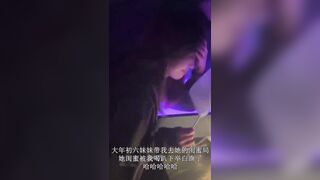 去酒吧參加生日局 喝醉後剛到家就把我推倒 直接脫下我的褲子開始吃雞巴