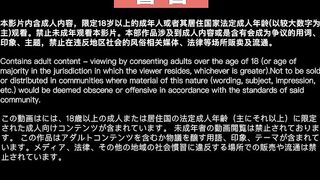 台灣吳夢夢 欲求不滿不想睡覺想要內射滿足