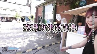 台灣吳夢夢monmon_tw兩女