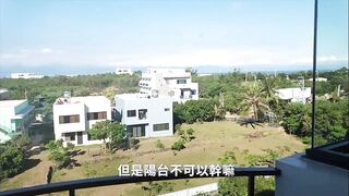 台灣第一女優吳夢夢 性愛渴望 淫蕩吳夢夢的24小時性愛馬拉松
