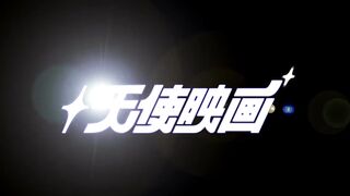 AN9-025 台灣G乳小隻馬! 在路上發傳單的正妹工讀生 有著極度反差G-Cup豪乳 想成為網紅卻被說服拍了AV 留下滿臉精液