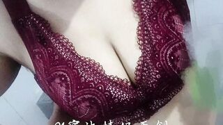 寧波情侶 各種肉搏 G奶娃娃音母狗-02