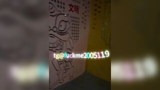 顏值女神【晴寶】洩密-14