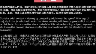 MD-0333 肉棒懲處婊子姐妹花美人局4P復仇記 艾鯉 雯雯