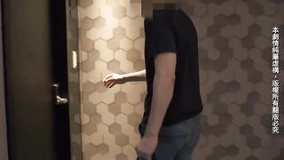 台灣第一女優吳夢夢 勾引外送員 強迫外賣小哥拍攝AV