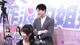 DYPE-003興風作浪的姐姐 情慾考核篇 周寧