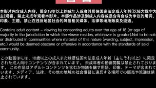 TZ-192 櫻花妹性愛實錄 EP37 大奶炮友炮機體驗