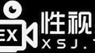 XSJ021 千金人質-孟若羽