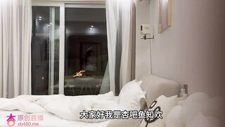 杏吧魚知歡 清純萌妹笑起來非常好看，剛下海很多姿勢都還需要開發，在床上叫聲嬌柔悅耳