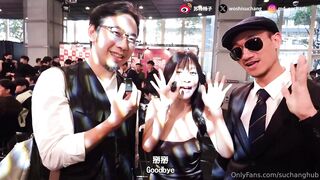 台灣麻豆AV女憂suchanghub（我是蘇暢I'mSuchang）(18)